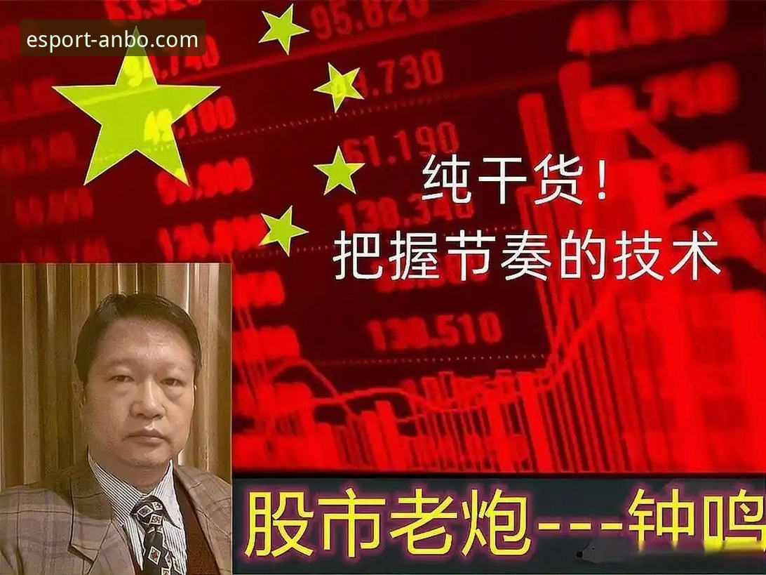 安博电竞官方入口安装失败 资深用户老张分享:用安博电竞平台看萨拉赫专访,聊了这些干货